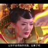 在word中删除空白行