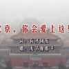 word上怎么把中文翻译成英文