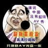 word最后一页空白但是删不掉